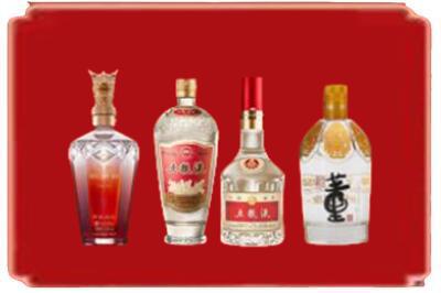 德州烟酒回收国内名酒.jpg