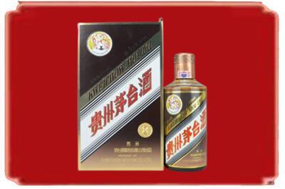 德州烟酒回收彩釉茅台酒.jpg