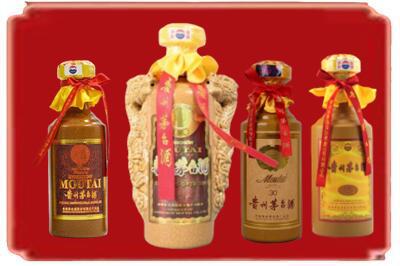 德州烟酒回收年份茅台酒.jpg